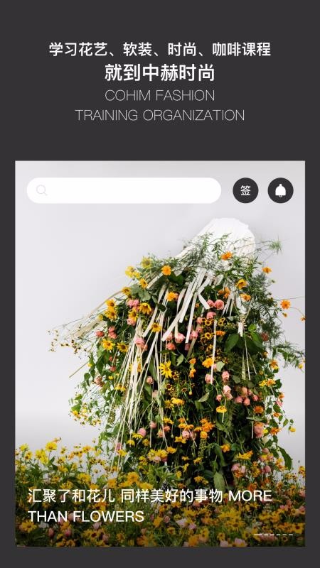 кՕr(sh)֙C(j)appM(fi)d-кՕr(sh) v6.0.8 ׿