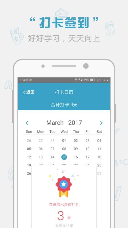 t~R֙CappMd-t~R v1.9.0 ׿