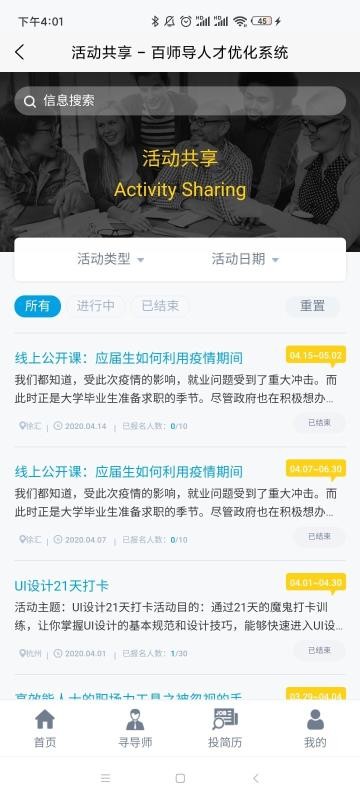 َ(do)֙CappMd-َ(do) v1.8 ׿