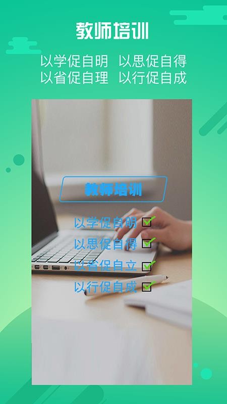 ֙CappMd- v2.5.0.4 ֙C