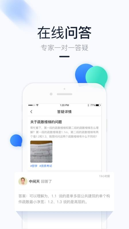 ֙CappMd- v2.1.3 ׿