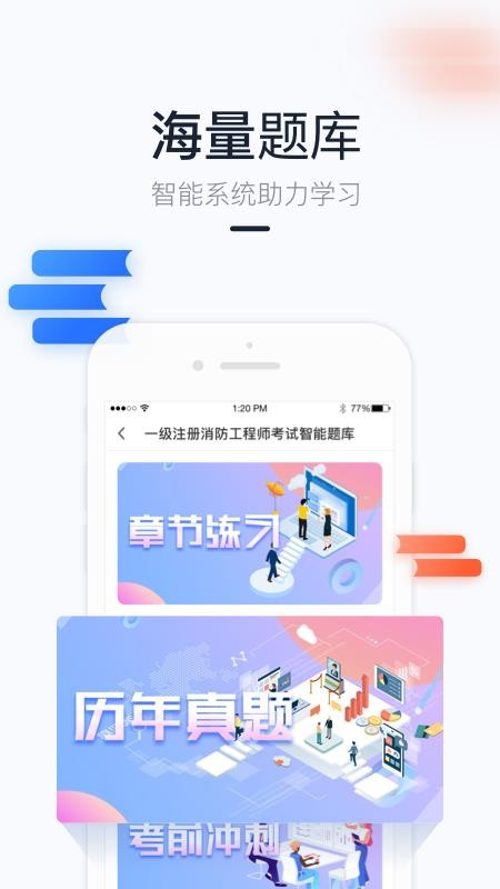 ֙CappMd- v2.1.3 ׿