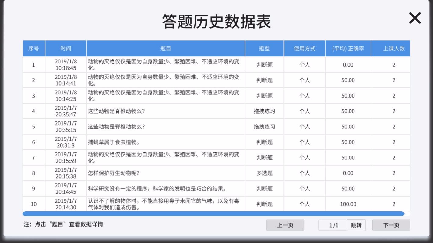 vbookƌW֙CappMd-vbookƌW v2.6.0 ׿