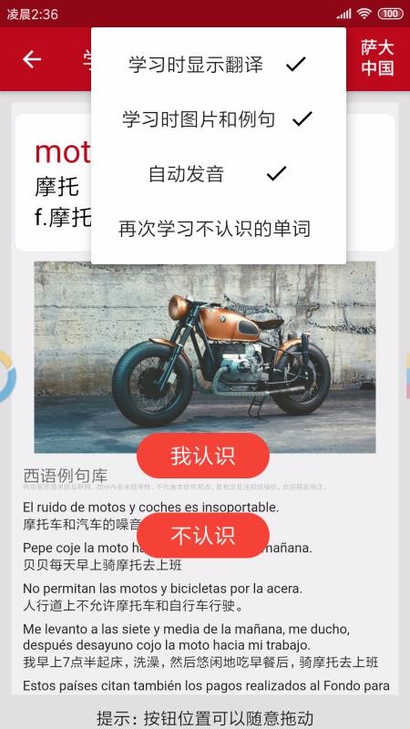 _Z֙CappMd-_Z v2.3.2 ׿