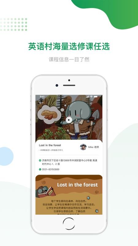 ӢZ֙CappMd-ӢZ v2.0.2 ֙C