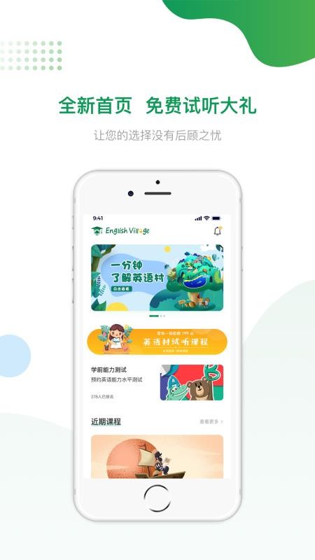 ӢZ֙CappMd-ӢZ v2.0.2 ֙C