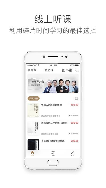 ھ֙CappMd-ھ v3.1.5.30 ׿