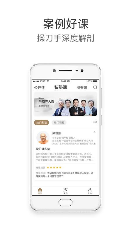 ھ֙CappMd-ھ v3.1.5.30 ׿