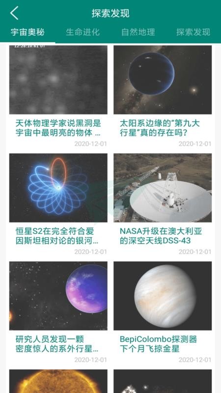 ȤPӛ֙CappMd-ȤPӛ v1.4.0 ֙C