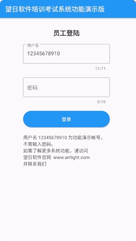 ArrLight֙CappMd-ArrLight v1.0.0 ֙C