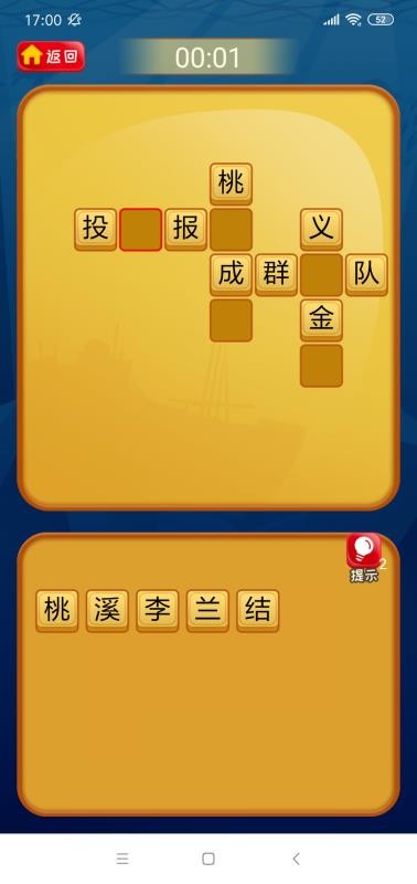 ĳZ֙CappMd-ĳZ v1.0.3 ֙C