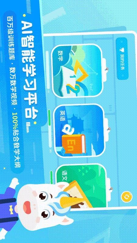 یWn֙CappMd-یWn v2.2.1 ׿