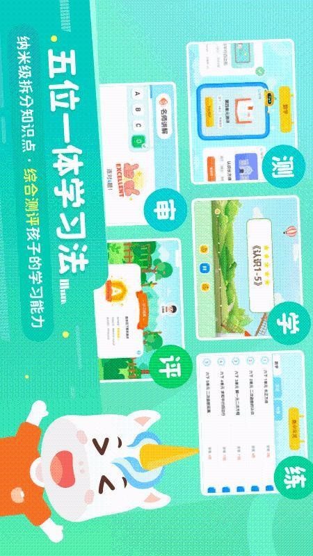 یWn֙CappMd-یWn v2.2.1 ׿