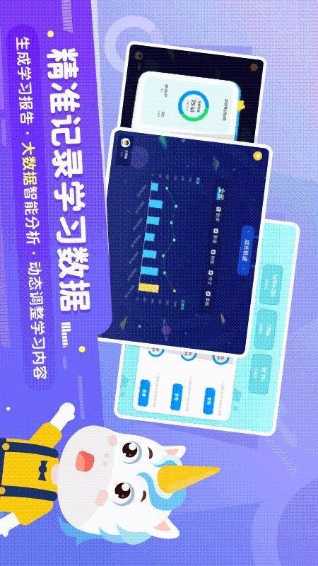 یWn֙CappMd-یWn v2.2.1 ׿