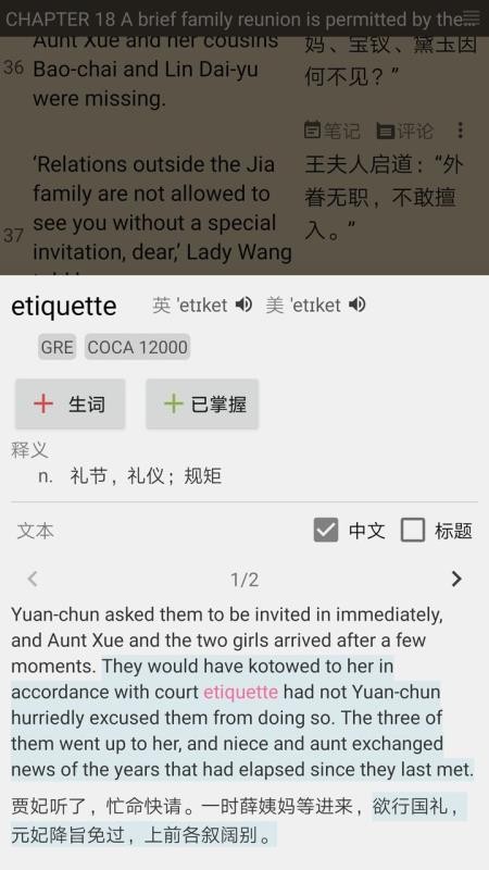x֙CappMd-x v1.2.0 ׿