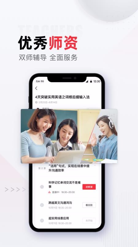 n֙CappMd-n v1.0.0 ׿