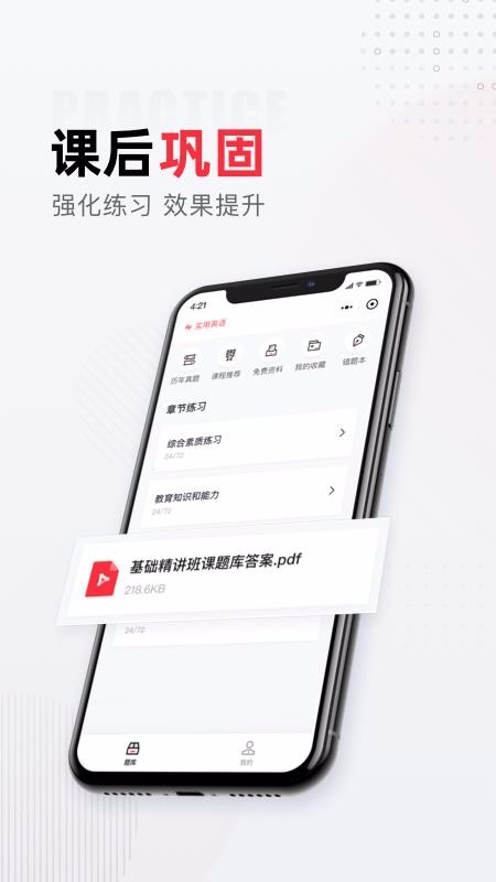 n֙CappMd-n v1.0.0 ׿
