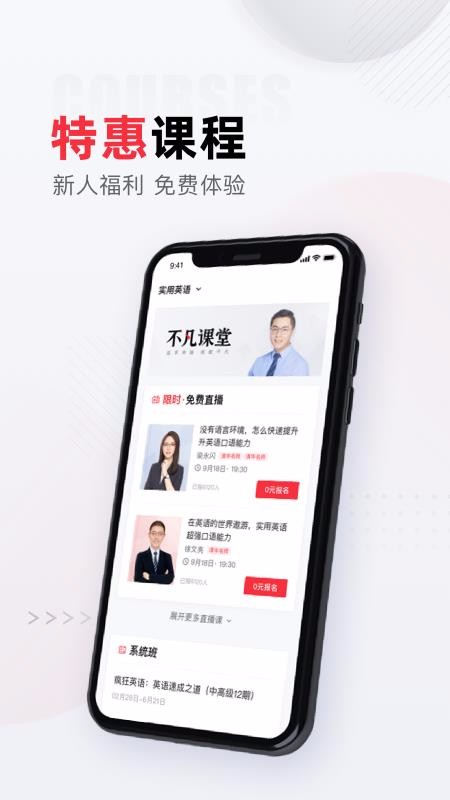 n֙CappMd-n v1.0.0 ׿