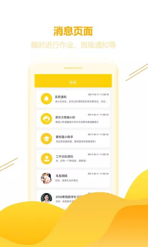 L֙CappMd-L v3.7.0 ׿