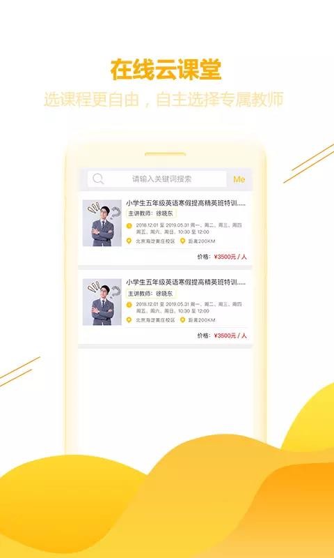 L֙CappMd-L v3.7.0 ׿