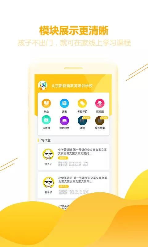 L֙CappMd-L v3.7.0 ׿