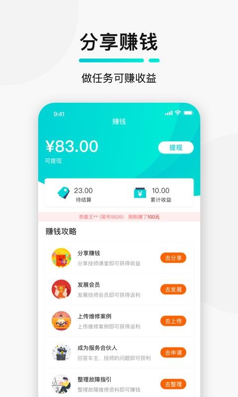 golo޴֙CappMd-golo޴ v7.2.4 ֙C