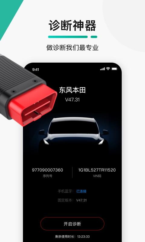 golo޴֙CappMd-golo޴ v7.2.4 ֙C
