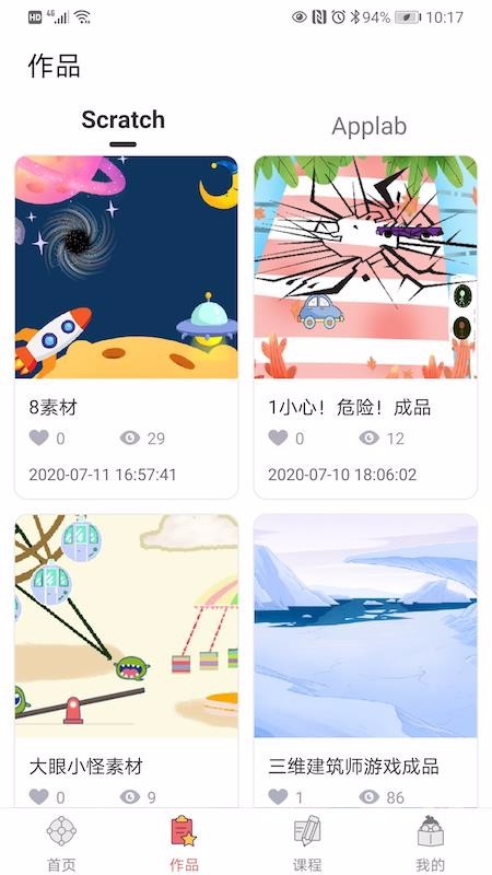 @֙CappMd-@ v1.28.0 ׿