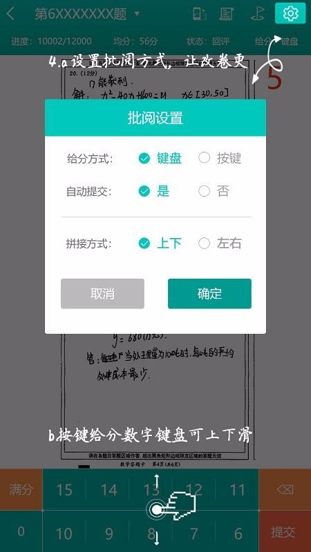 醾֙CappMd-醾 v3.3.0.1 ֙C