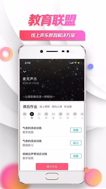 С֙CappMd-С v1.0.4 ׿