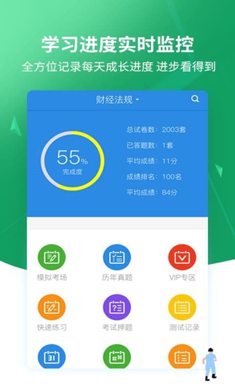 }֙CappMd-} v3.1.0 ׿