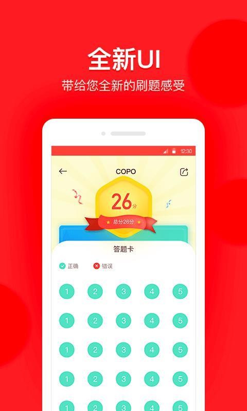 }֙CappMd-} v2.5.0 ׿