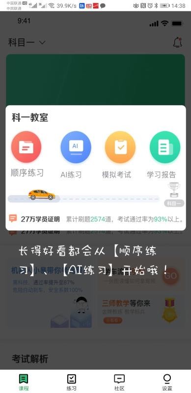 ͨؐ֙CappMd-ͨؐ v4.3.0 ׿