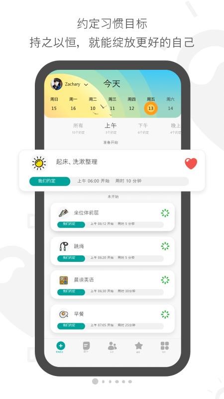 HӼs֙CappMd-HӼs v1.1.3 ׿