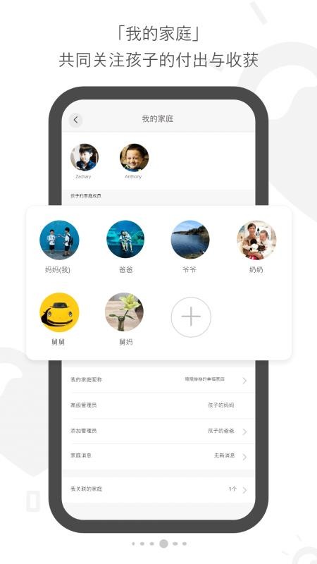 HӼs֙CappMd-HӼs v1.1.3 ׿