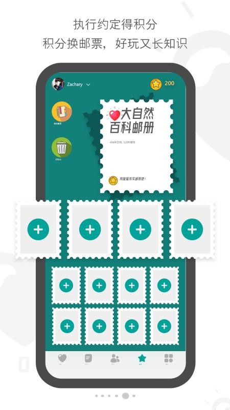 HӼs֙CappMd-HӼs v1.1.3 ׿