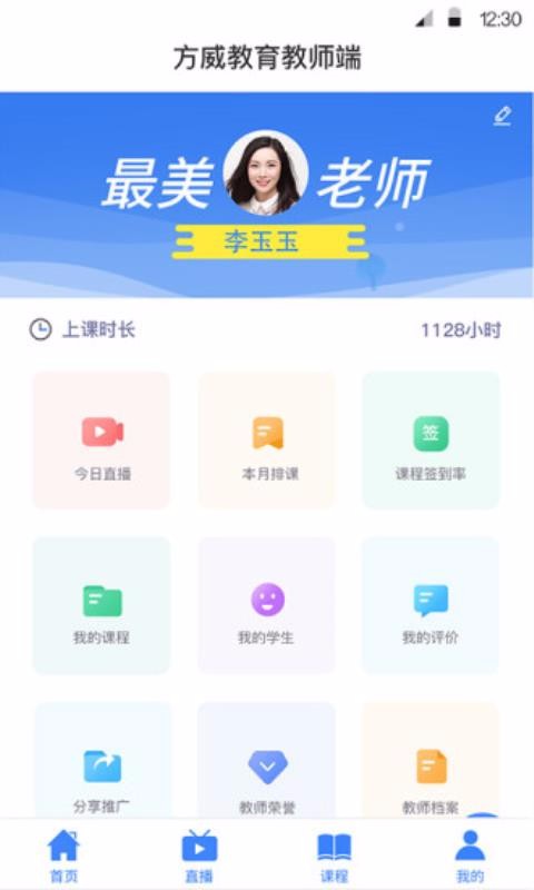 ný̎֙C(j)appM(fi)d-ný̎ v1.0.3 ׿