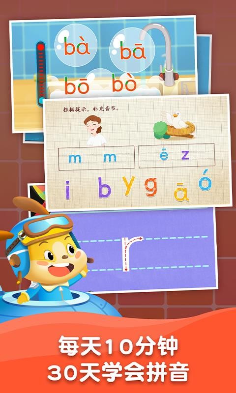 ƴ֙CappMd-ƴ v3.4.5.201202 ֙C