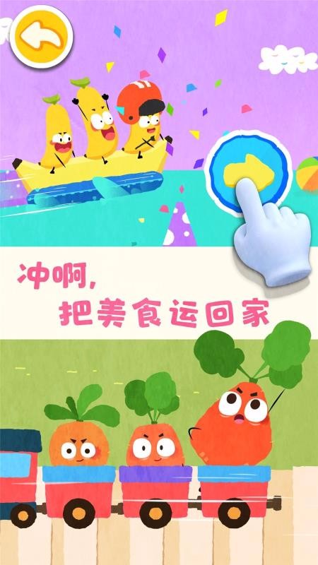 ˮ߲֙C(j)appMd-ˮ߲ v9.50.00.00 ׿