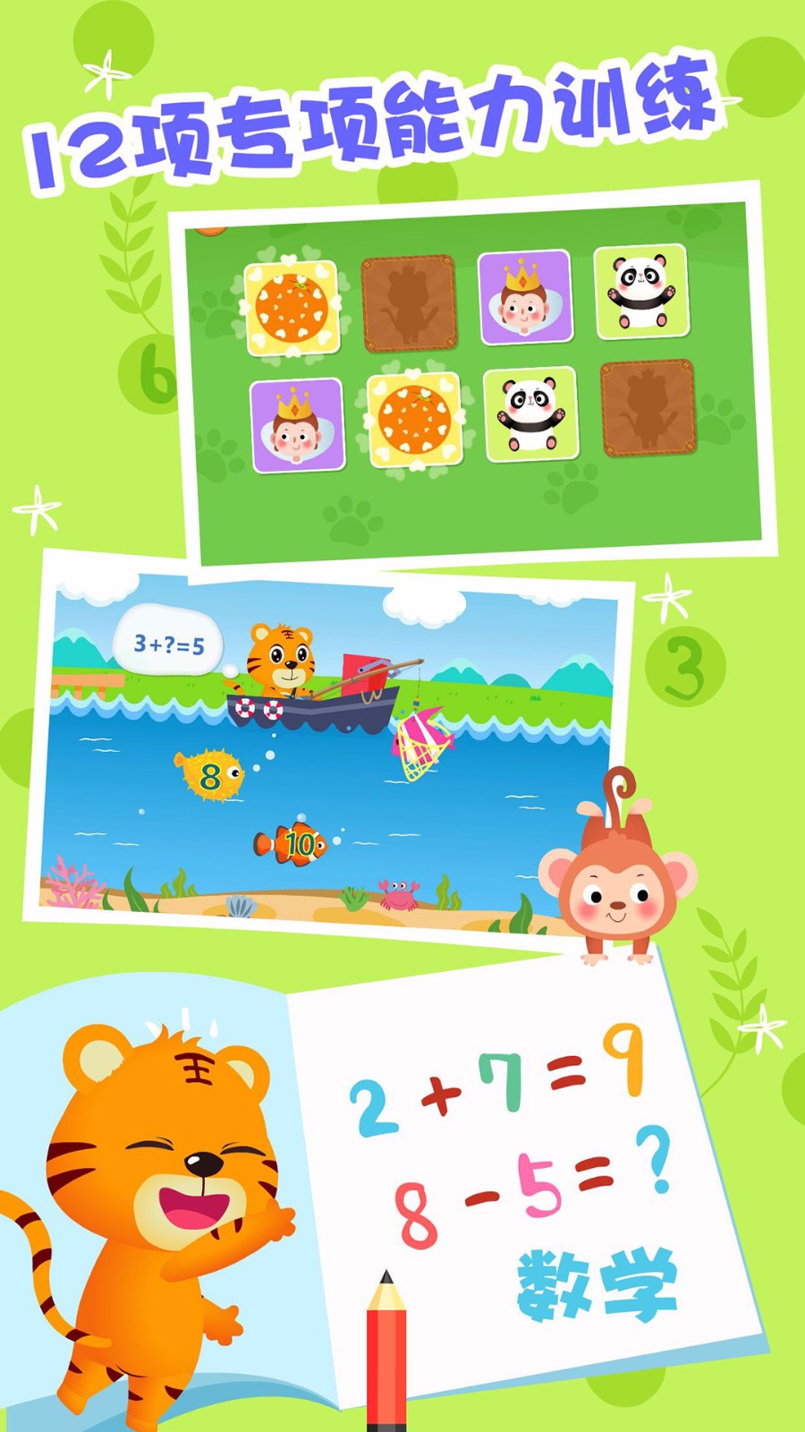 ؐW֙CappMd-ؐW v1.9.6 ֙C