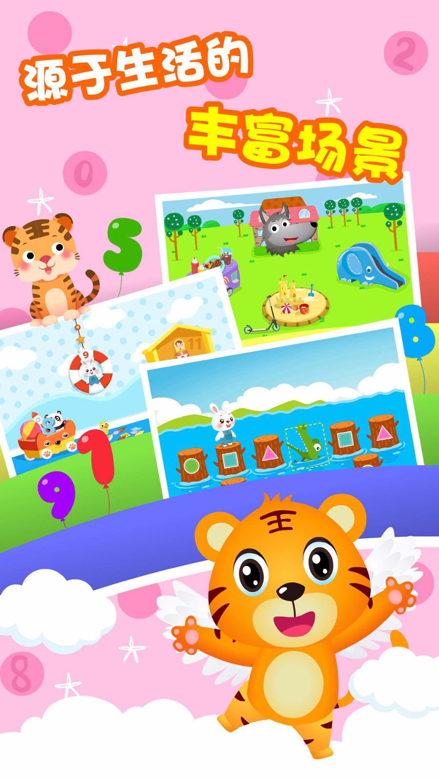 ؐW֙CappMd-ؐW v1.9.6 ֙C