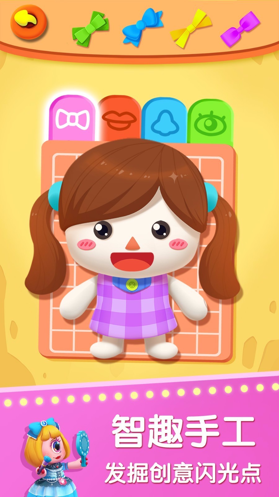 ʿ֙CappMd-ʿ v9.45.58.00 ׿