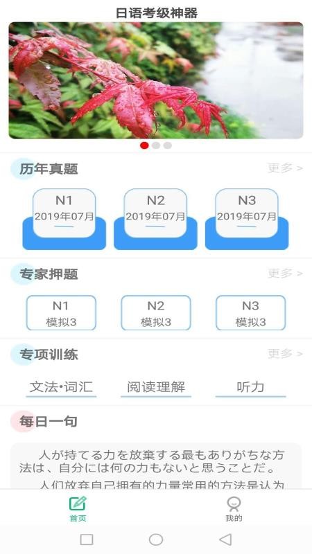 Z(y)(j)֙C(j)appM(fi)d-Z(y)(j) v1.4.4 ׿