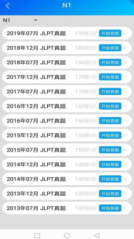 Z(y)(j)֙C(j)appM(fi)d-Z(y)(j) v1.4.4 ׿