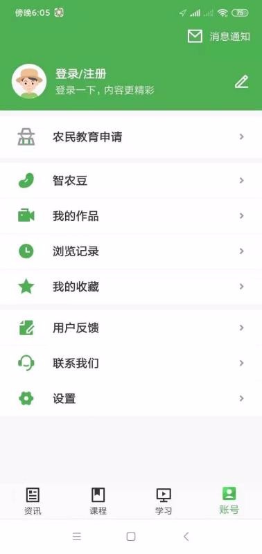 CNֲ֙CappMd-CNֲ v1.1.2 ׿