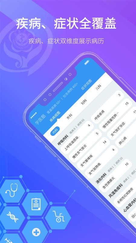 Wt֙CappMd-Wt v1.3.1 ׿