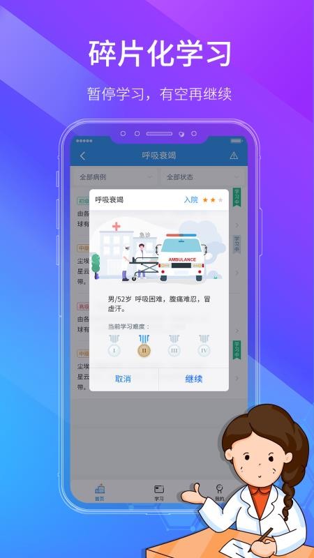 Wt֙CappMd-Wt v1.3.1 ׿