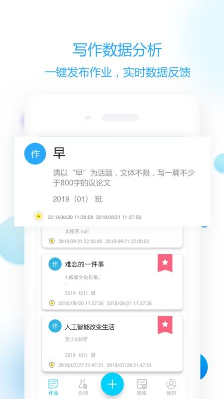 ČW֙CappMd-ČW v1.3.8 ׿