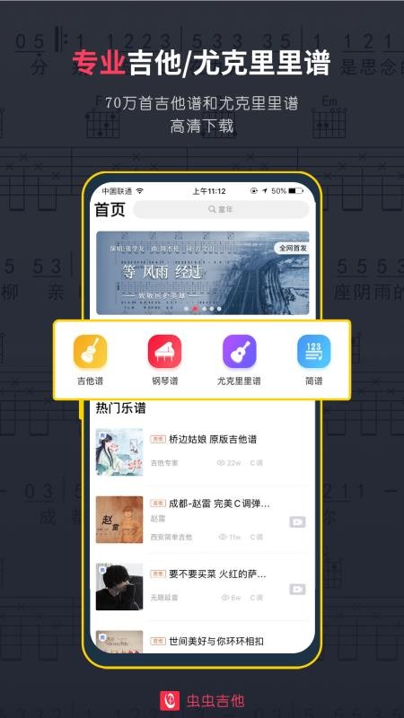 xx֙CappMd-xx v2.1.2 ׿