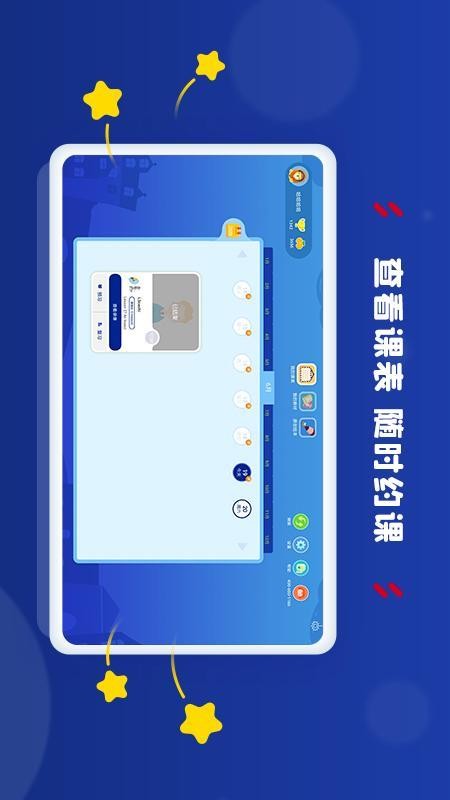 AClassroom֙CappMd-AClassroom v3.1.0 ֙C